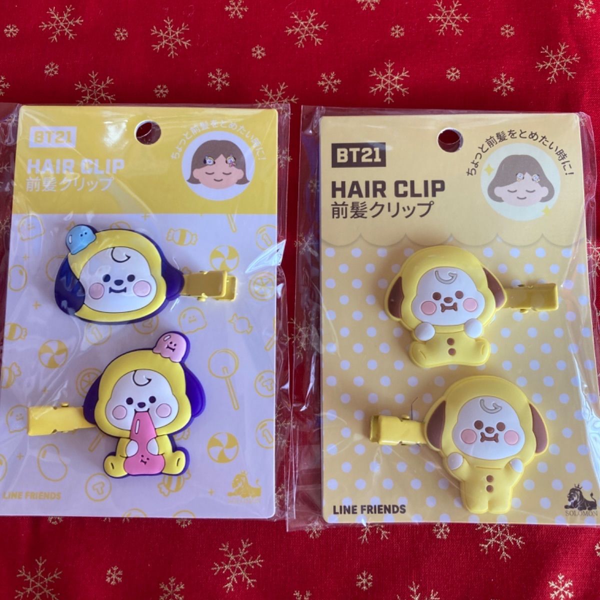 新品未開封 前髪クリップCHIMMY BT21前髪クリップ 2個✖️２点セット