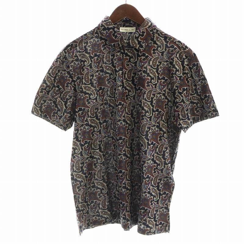 中古】 中央アジア紀行「20世紀末のカザフスタン」 （ぶんりき