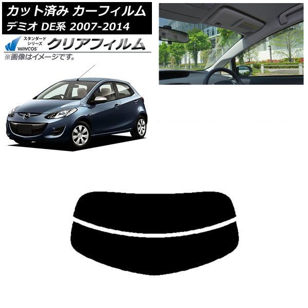 VWルポ LUPO GTI フロントリップスポイラー セール VWルポ LUPO GTI