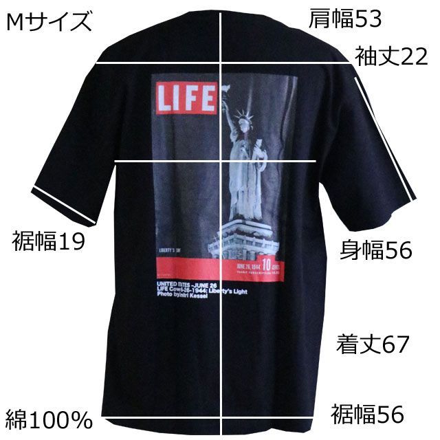 milet Green Lights ツアーTシャツ Lサイズ 黒 GREEN LIGHTS T-shirt (BLACK) | ソニーミュージック公式