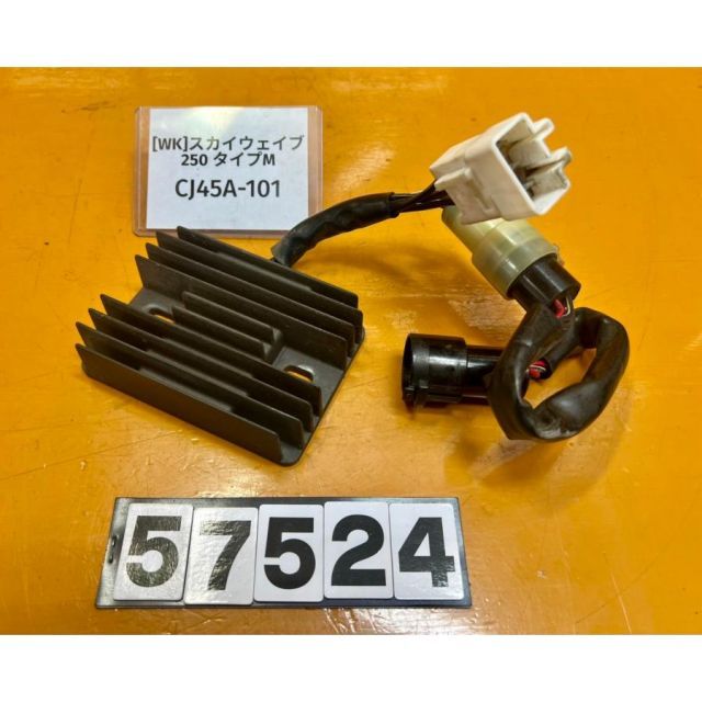 スカイウェイブ250 CJ45A タイプM 後期