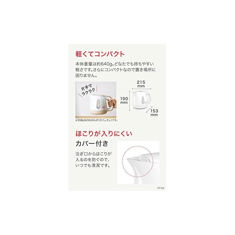プラス ホワイト