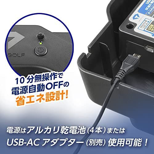 1_パターマットタイプ_単品 ダイヤゴルフDAIYA GOLF 電動式パター