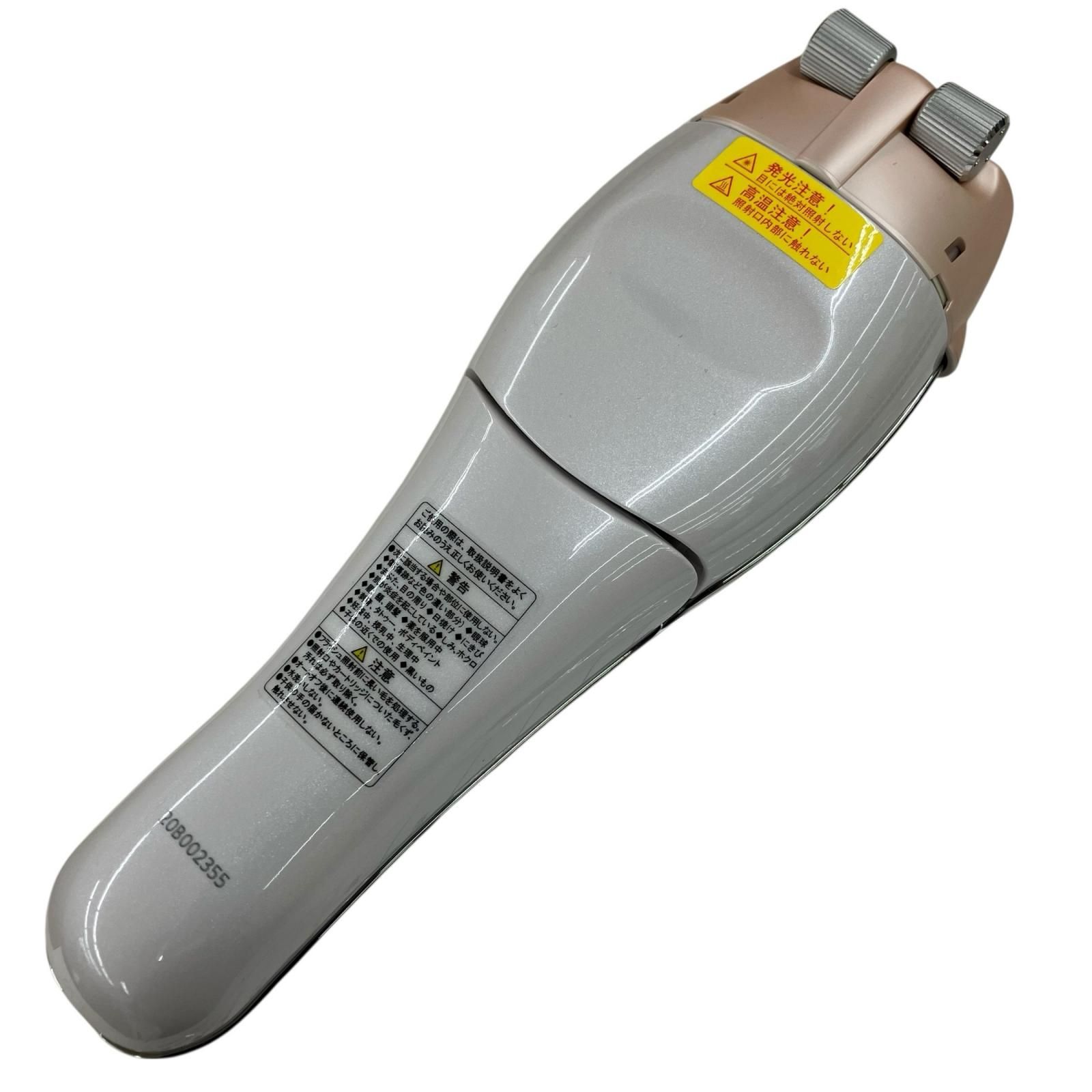 YAMAN 脱毛器 ピンク 本体 STA-206P 186000 YA-MAN ヤーマン