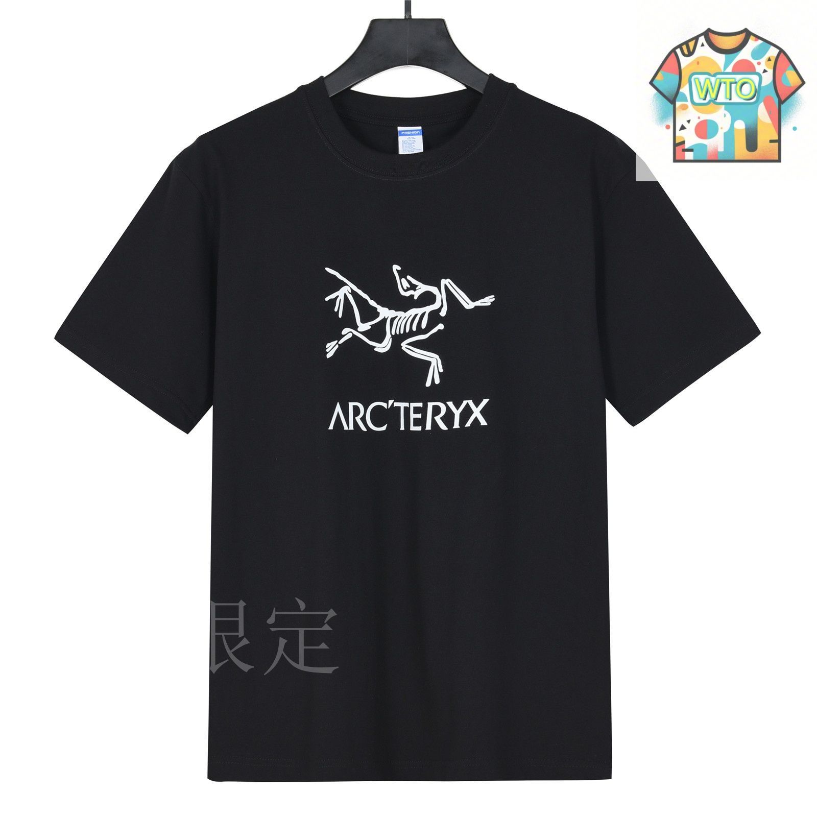 アークテリックスTシャツ Rick Owens (リックオウエンス) 24SS MAGNUM TOMMY SHIRT