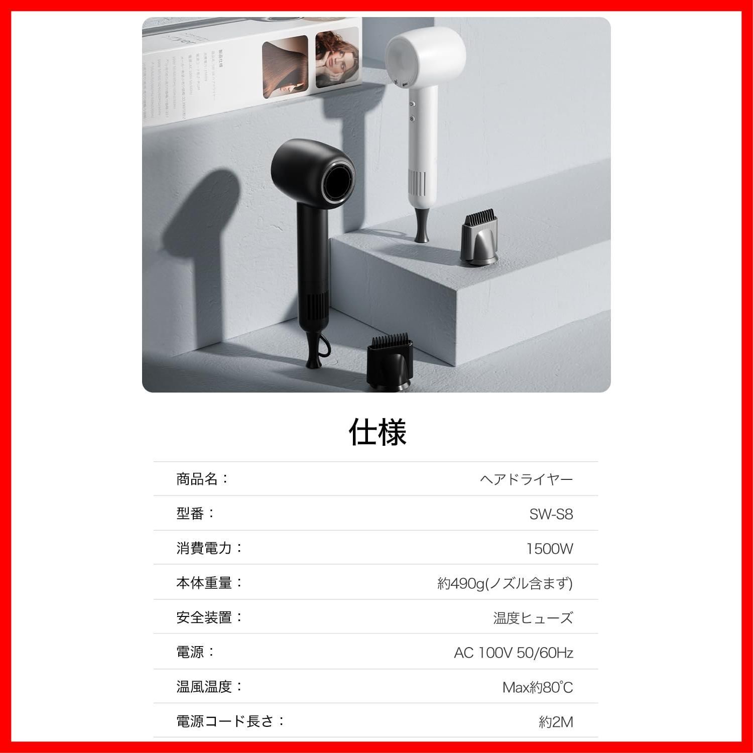 マグネットフィルター アタッチメント付き