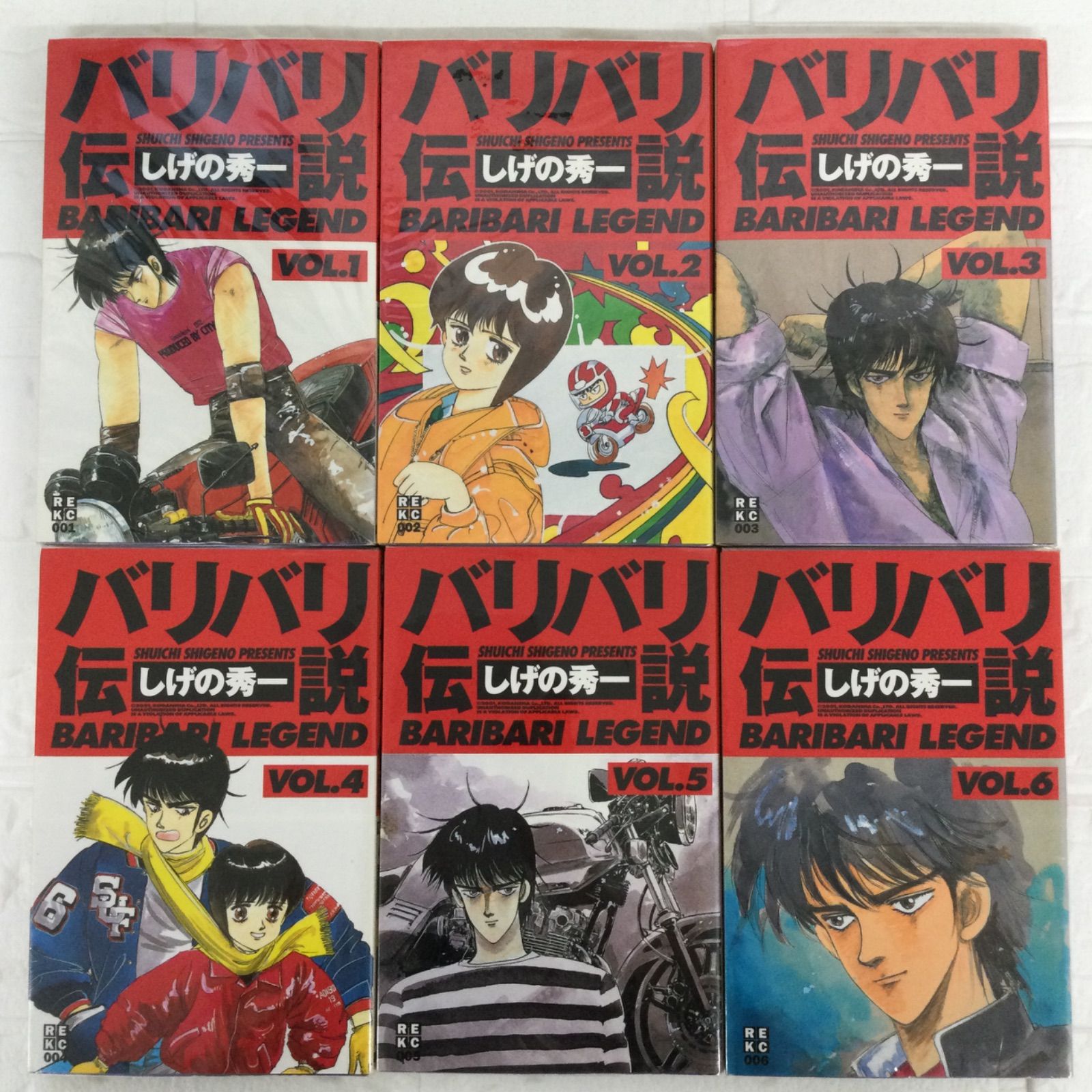 バリバリ伝説 全巻 新装版 初版 しげの秀一1-38巻 完結 講談社 漫画