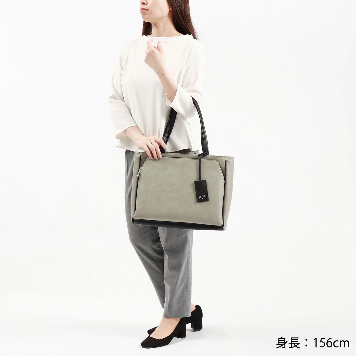 IS/IT イズイット トートバッグ ビジネス ファスナー付 本革 IS/IT
