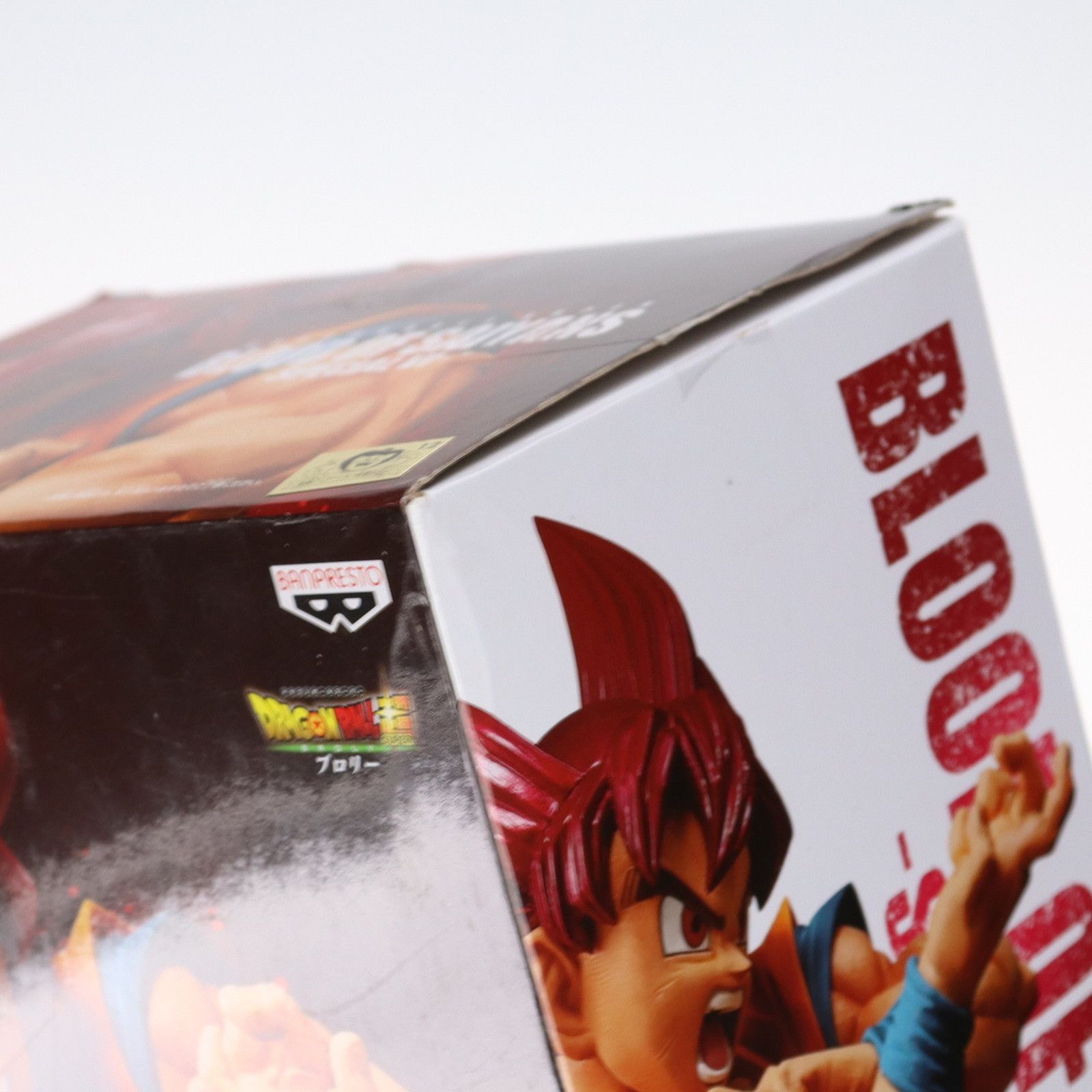 超サイヤ人ゴッド孫悟空 BLOOD OF SAIYANS-SPECIALVI