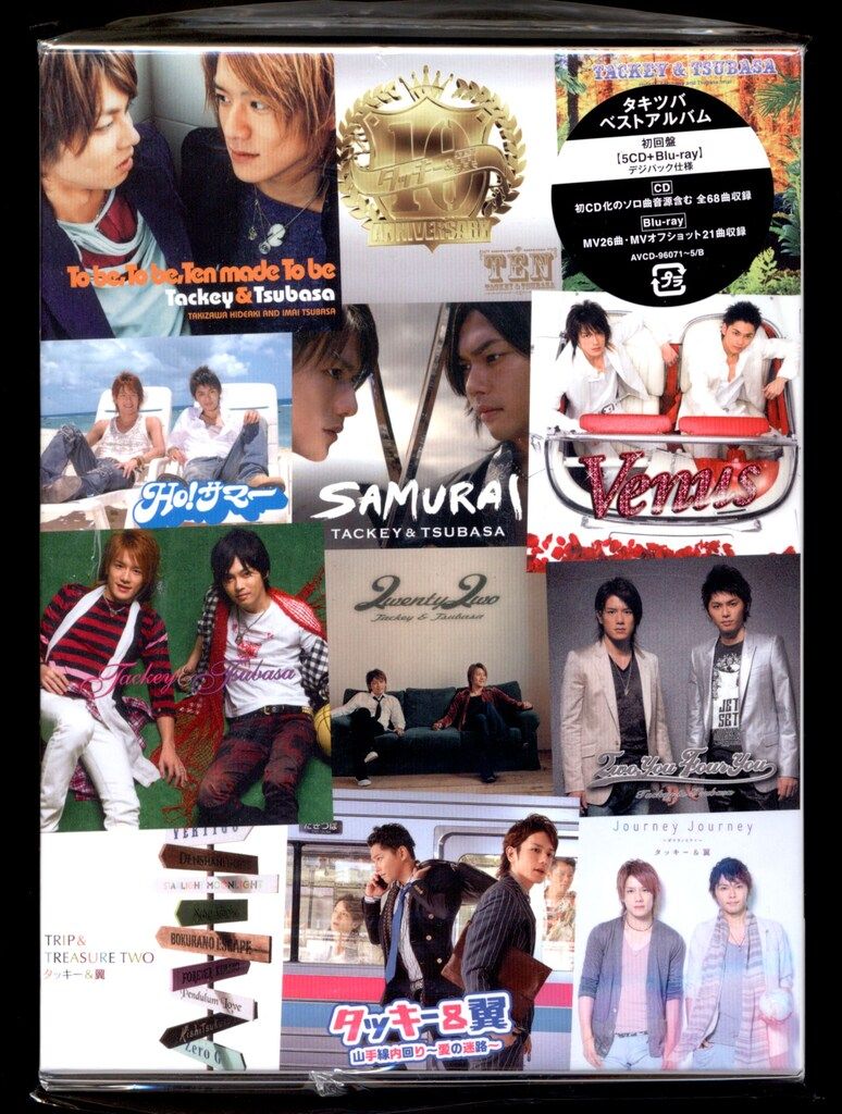 タッキー&翼 Thanks Two you 初回盤 (5CD+Blu-ray)