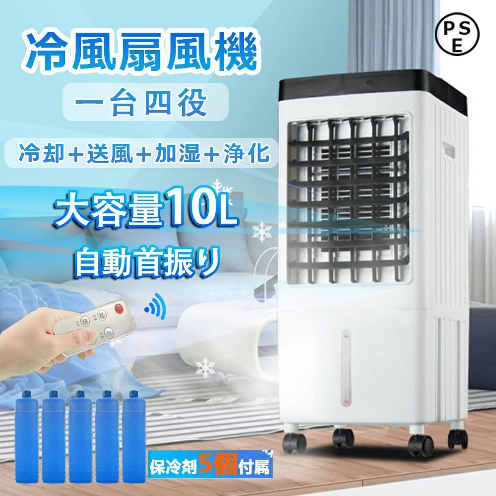 ヒノキオイル /青森ヒバ油 (精油) 1L + 小瓶1個 虫よけ・抗菌・カビ