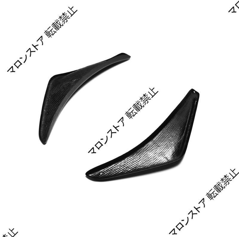 アキュラ