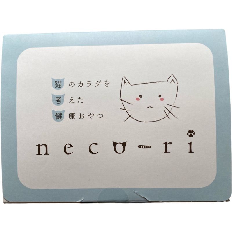 ネコリ ねこりnecori 1箱 おまけ付き - メルカリ