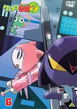 中古】アニメDVD ケロロ軍曹7thシーズン 6 - メルカリ
