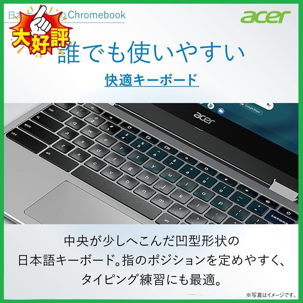 Google Chromebook Acer ノートパソコン CP311-3H-H14P 11.6インチ