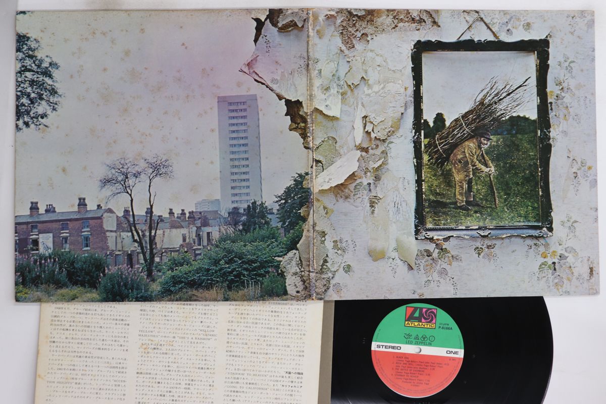 LP レッド・ツェッペリン レッド・ツェッペリン IV P8166A ATLANTIC /00400 Led Zeppelin = レッド・ツェッペリン – Untitled = レッド
