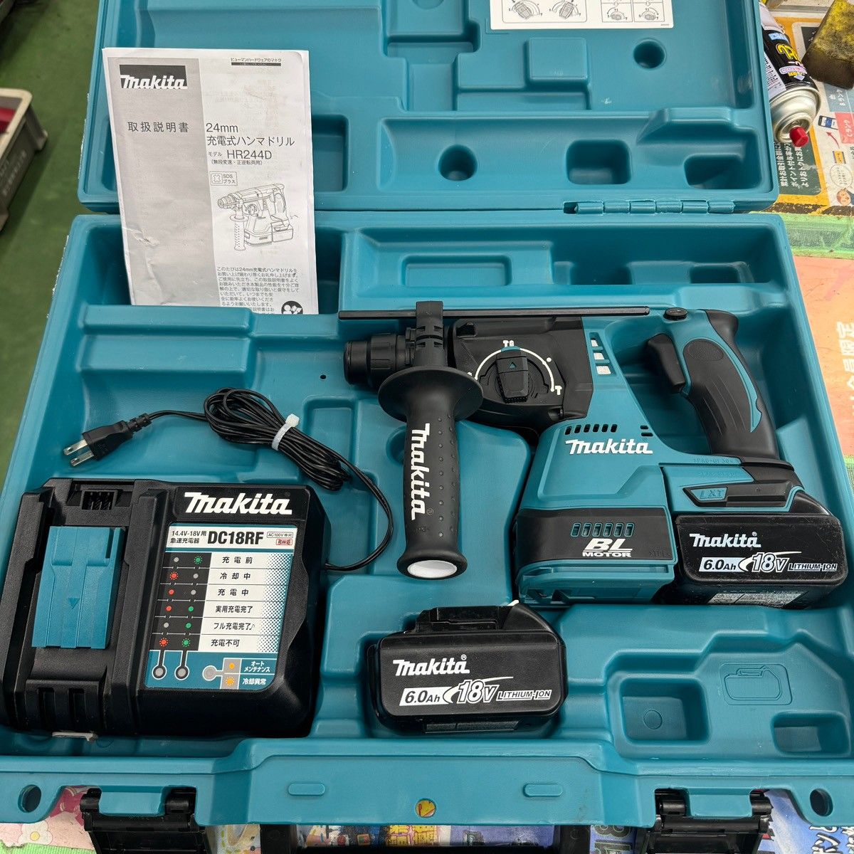 マキタ makita 18V コードレスハンマドリル HR244DRGX 桶川店