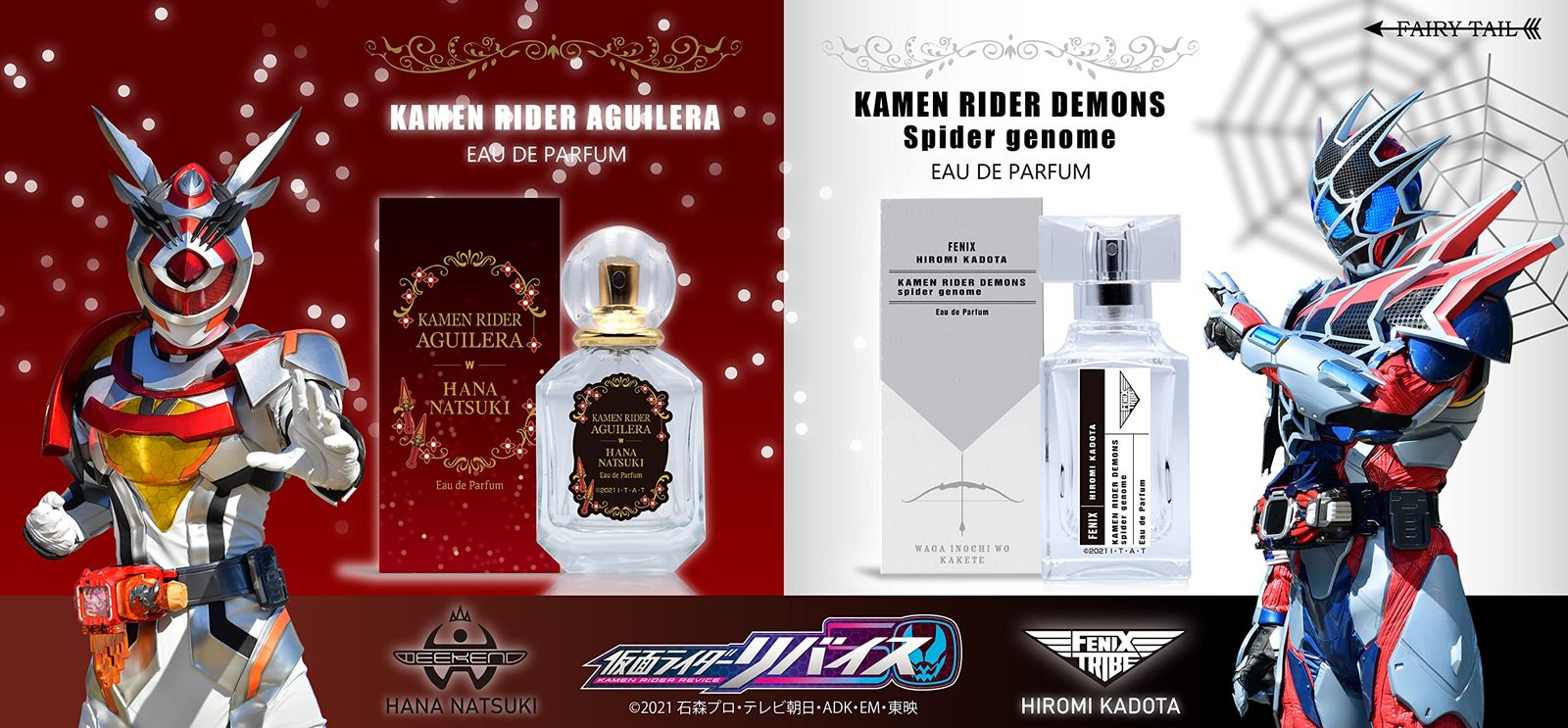 オードパルファム 50ml