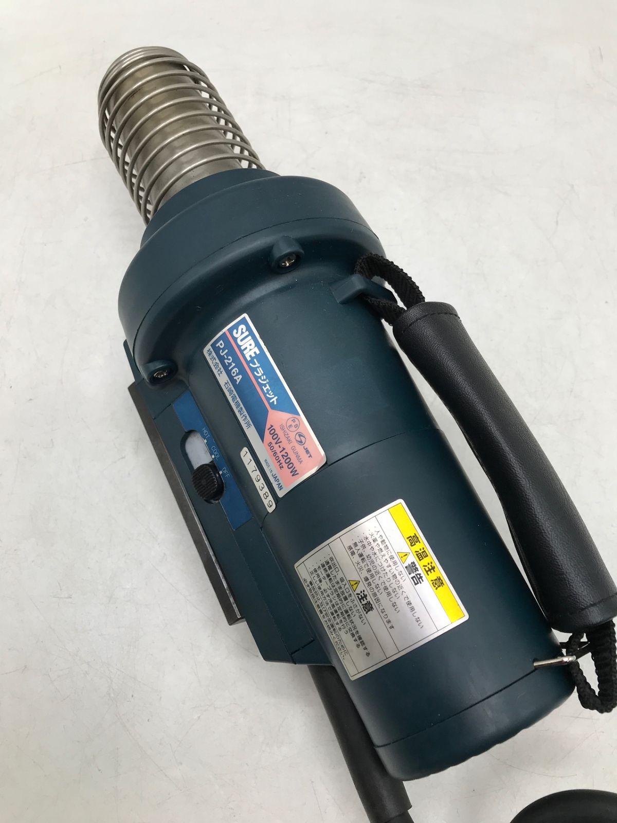 SURE|石崎電機 プラジェット