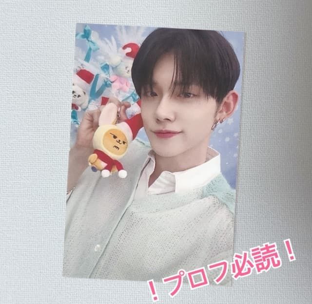 ヨンジュン サノク SBS 歌謡大典 トレカ 韓国限定 TXT ヨンジュン SBS 歌謡大典 GGUM サノク トレカ - メルカリ