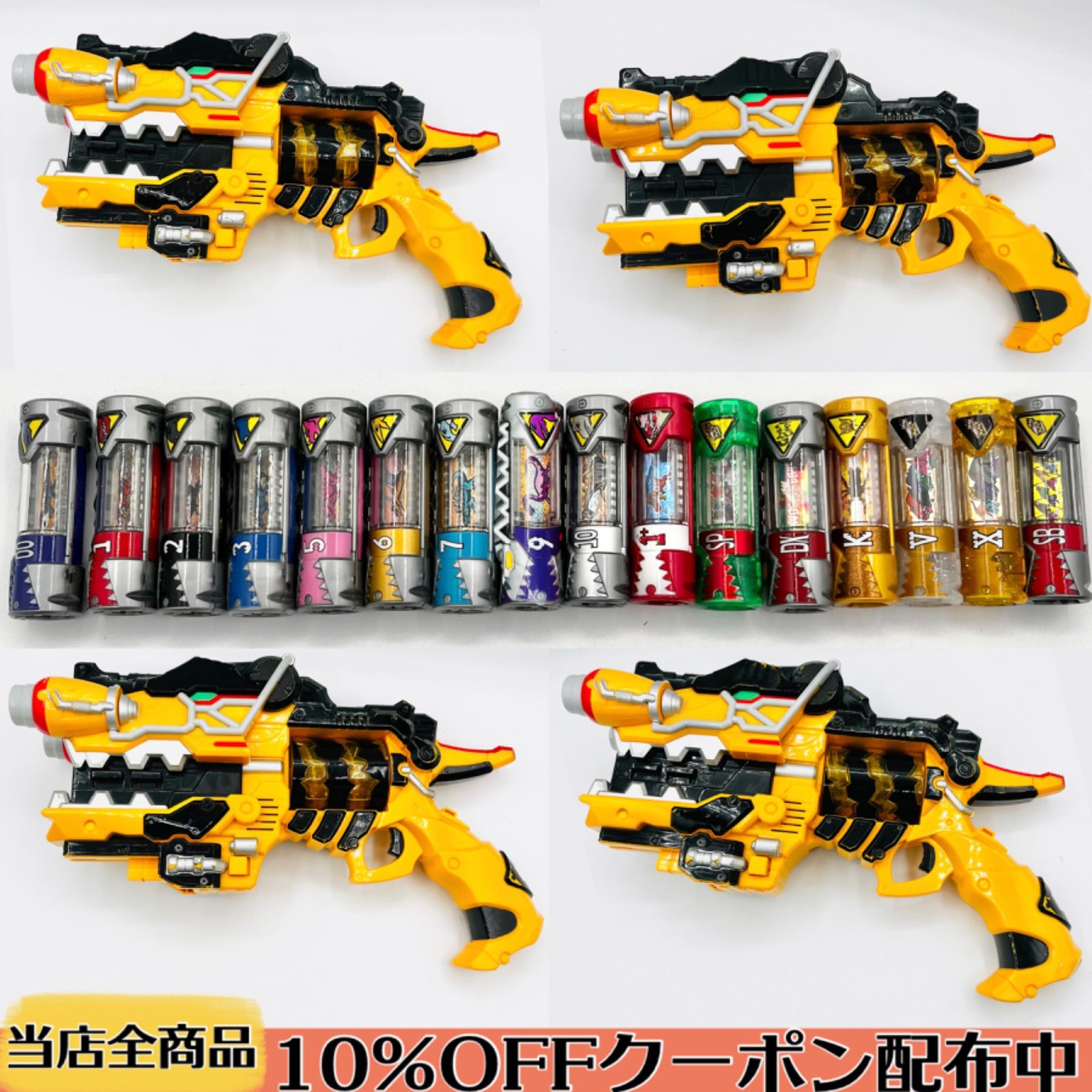 テ*君様 ギガガブリボルバーMEMORIALEDITON 10大獣電池セット ギガガブリボルバー -MEMORIAL EDITION- 10大獣電池セット | 獣