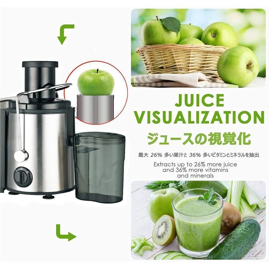一台多役 野菜
