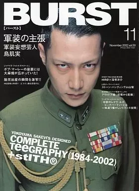 7zpURivpbTGbCakniWLsE9.webp@webp