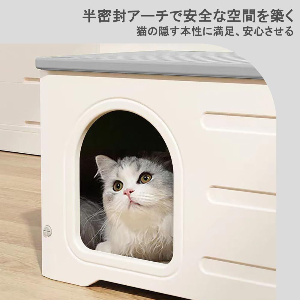 野良猫ハウス 毛布付き