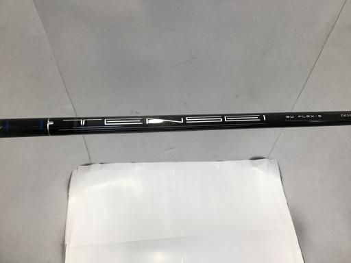 Ti