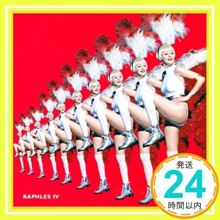 林田健司 白組 35％OFF - K-POP・アジア