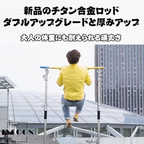ワイパー