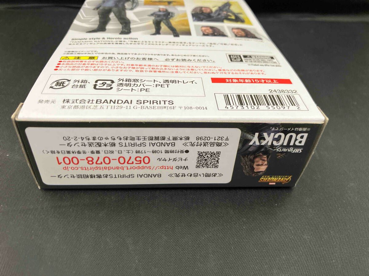 未開封品 フィギュア S.H.Figuarts ワンダーウーマン(JUSTICE LEAGUE) 呪術廻戦 五条悟 コミック・アニメ