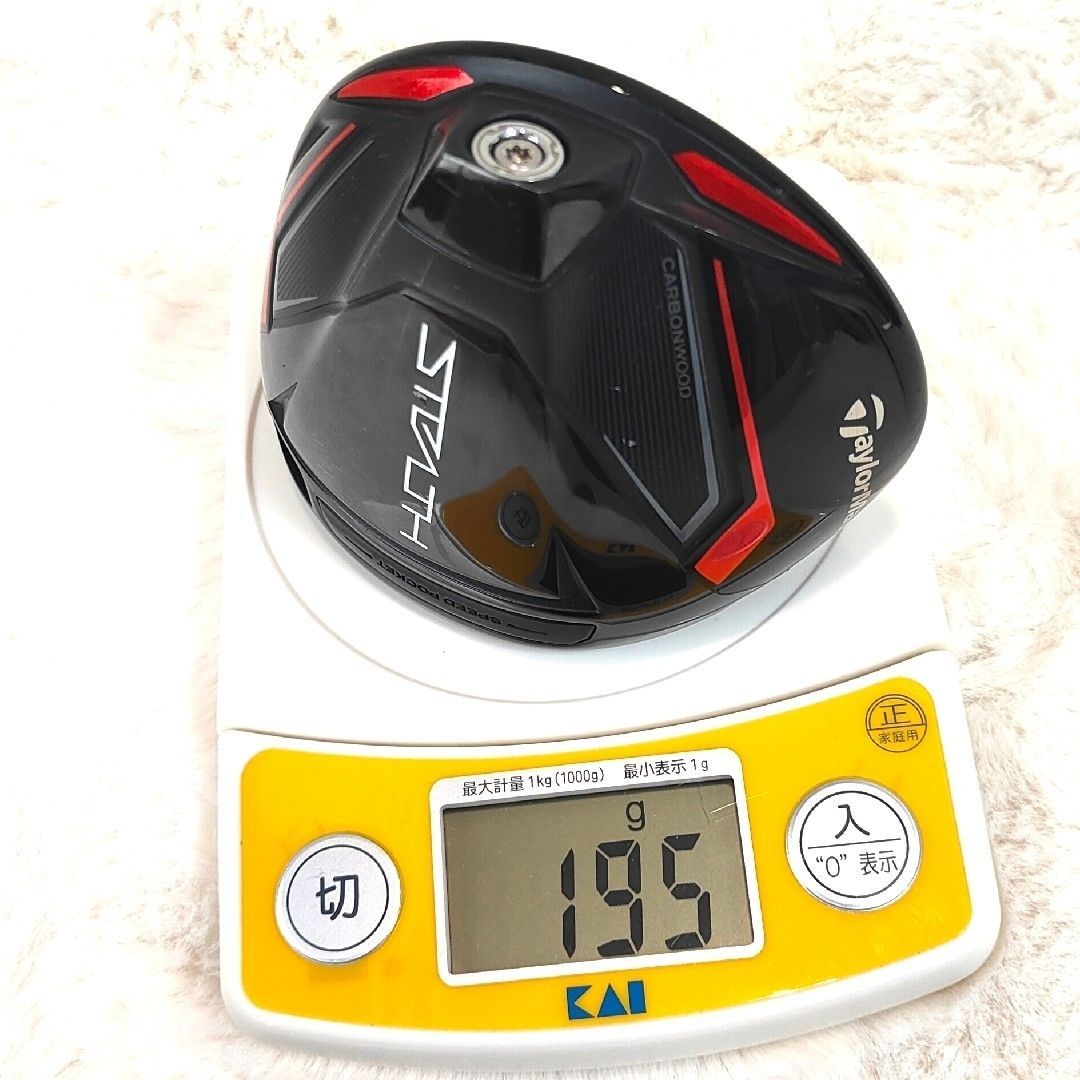 良品 ステルス STEALTH 1W ドライバー ヘッド 単品 ステルス 良品 ステルス STEALTH 1W ドライバー ヘッド 単品 ステルス