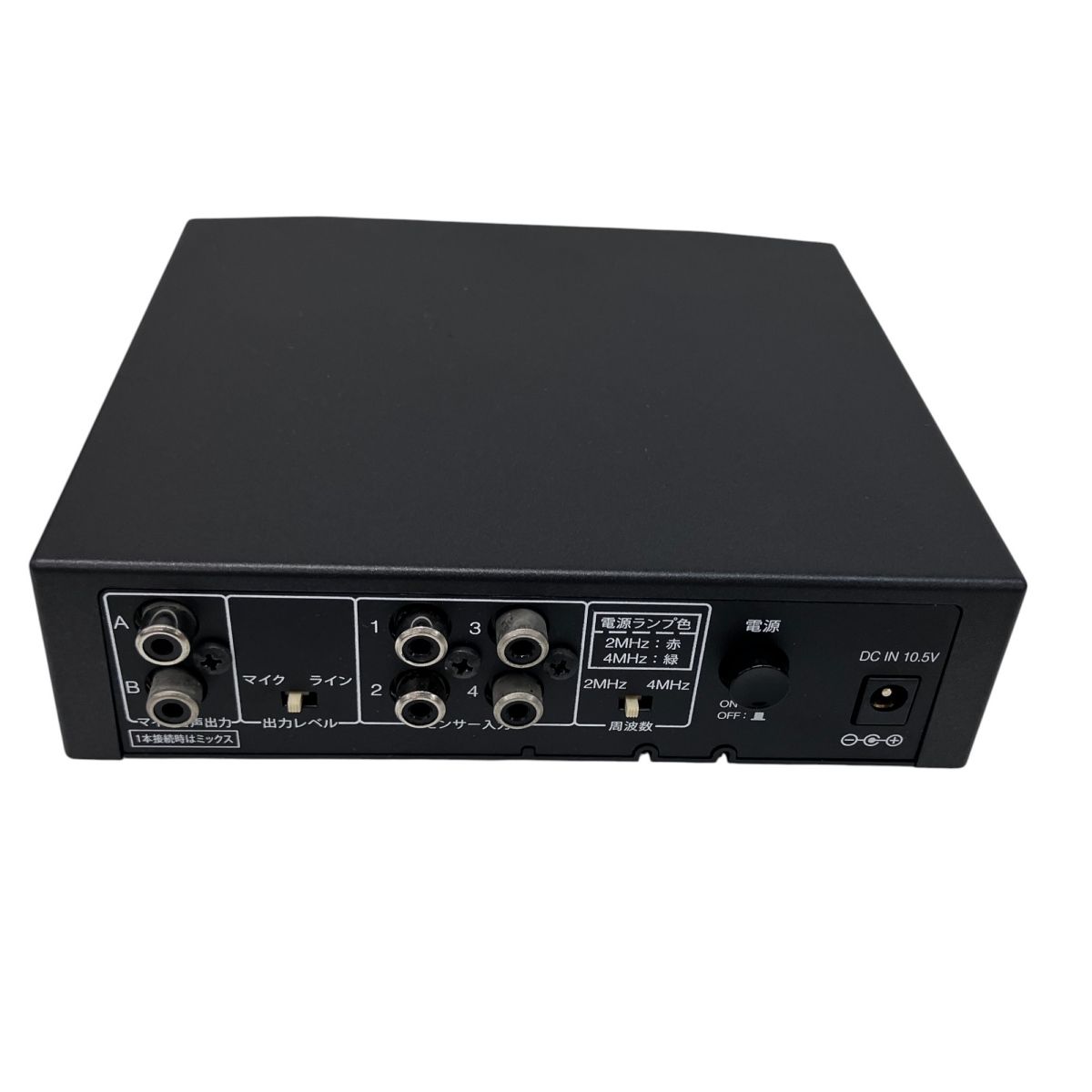 JOYSOUND 赤外線ワイヤレスマイク充電器 MCH-01 / WM-630 ワイヤレスマイク用充電器 MCH-01 | 業務用カラオケ機器（導入