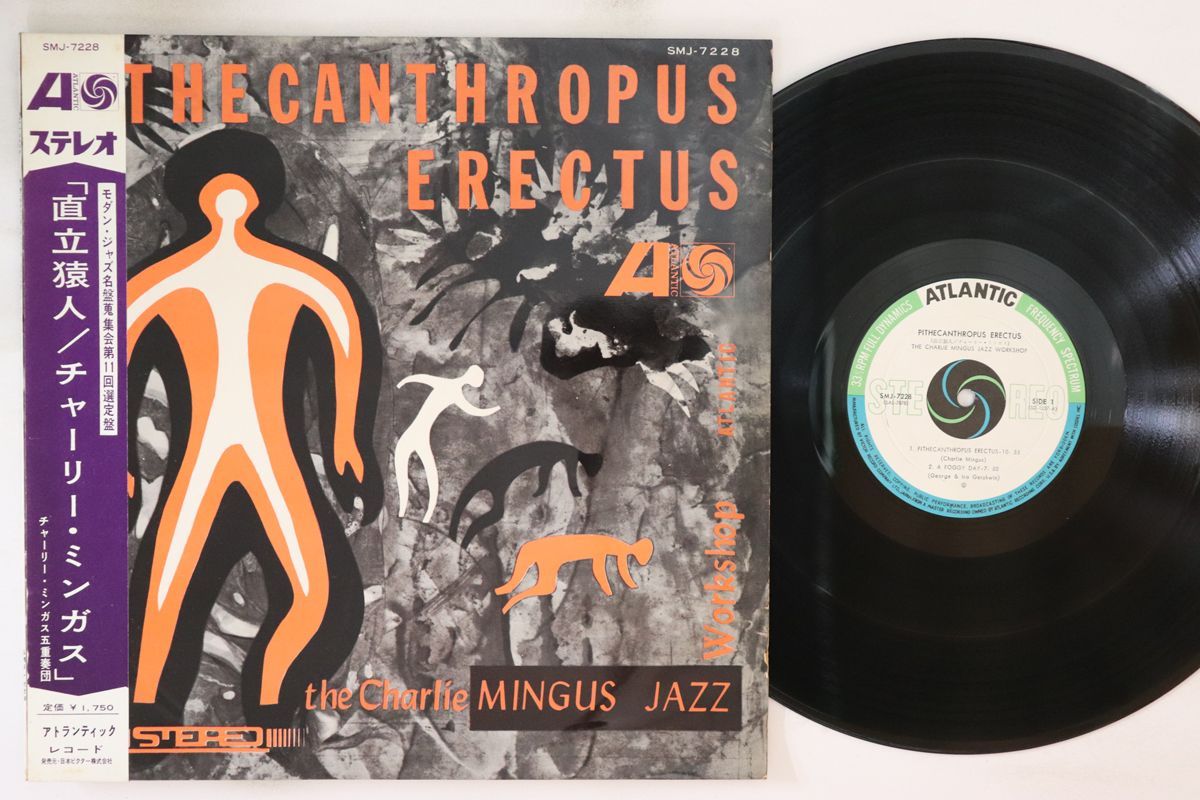 The Awakening – Mirage (Remastered Edition) | Soul Jazz Records