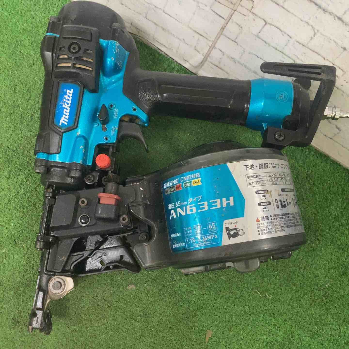 makita 高圧エア釘打ち機