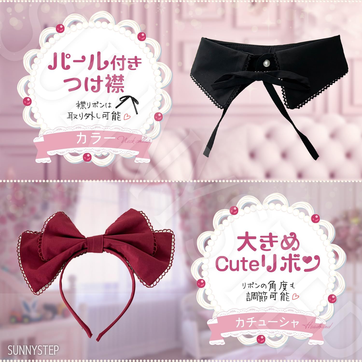 SUNNYSTEP コスプレ ロリータ 大きいサイズ S 6Lサイズ コスチューム ゴシック 黒 ブラック 赤 アイドル フリル リボン ミニ丈 セクシー 半袖 ゴスロリ ステージ 衣装 撮影 かわいい カチューシャ付き セットアップ WWW_IBETON_RU