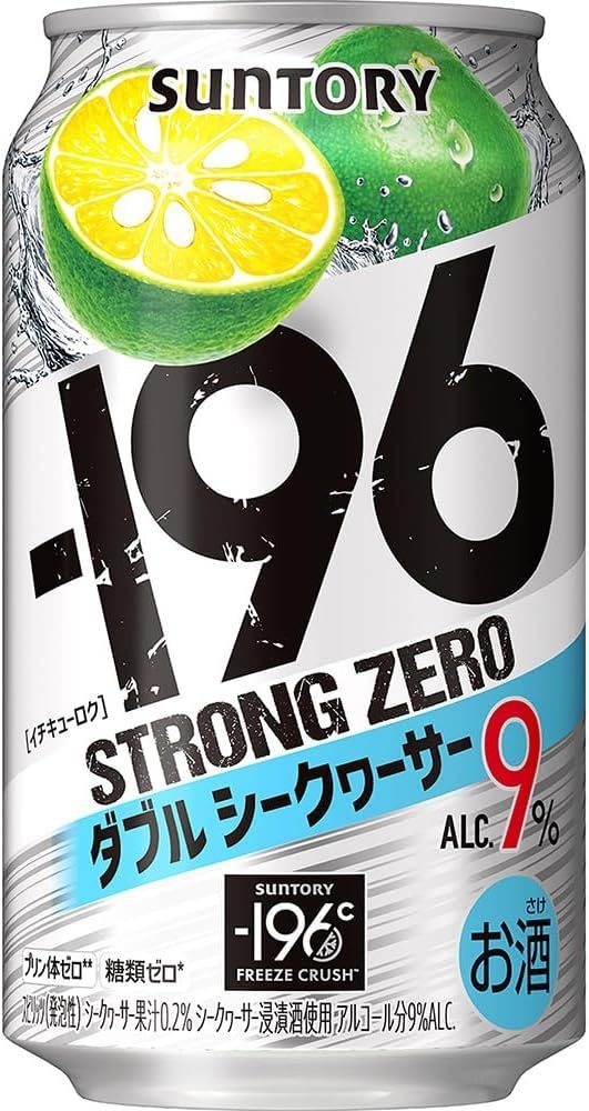 サントリー チューハイ-196℃ ストロングゼロ ダブルシークヮーサー 350ml×23本4901777210929/001203