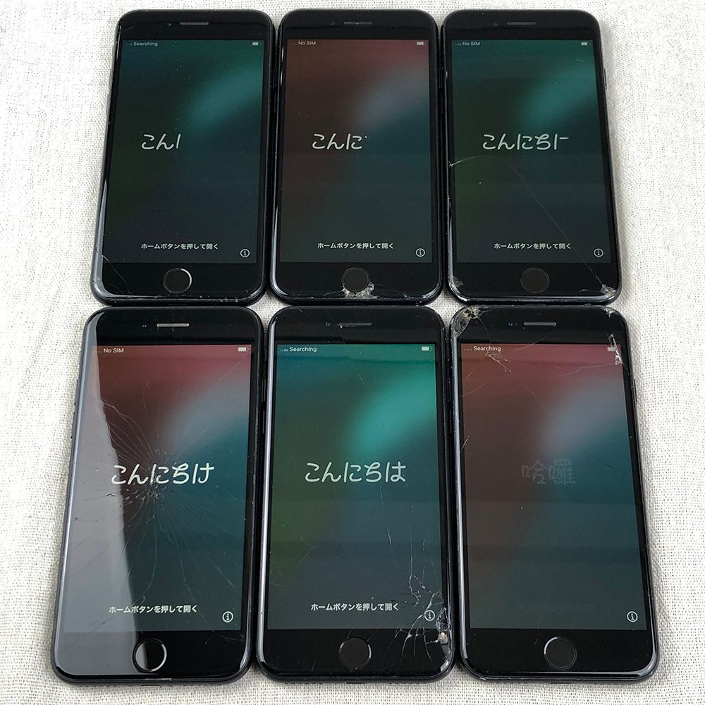 iPhone se2 64G ジャンク品 ◇ジャンク品◇【6点セット・SIMロック解除済】Apple iPhone SE