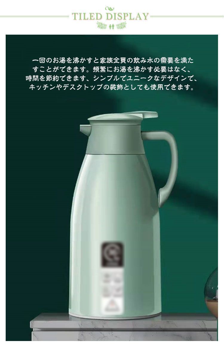 1900ML
