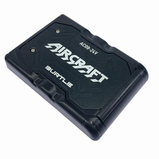 BURTLE バートル 24V エアークラフト リチウムイオンバッテリー AC09 黒 ブラック 本体 充電器 空調作業服 暑さ 2025