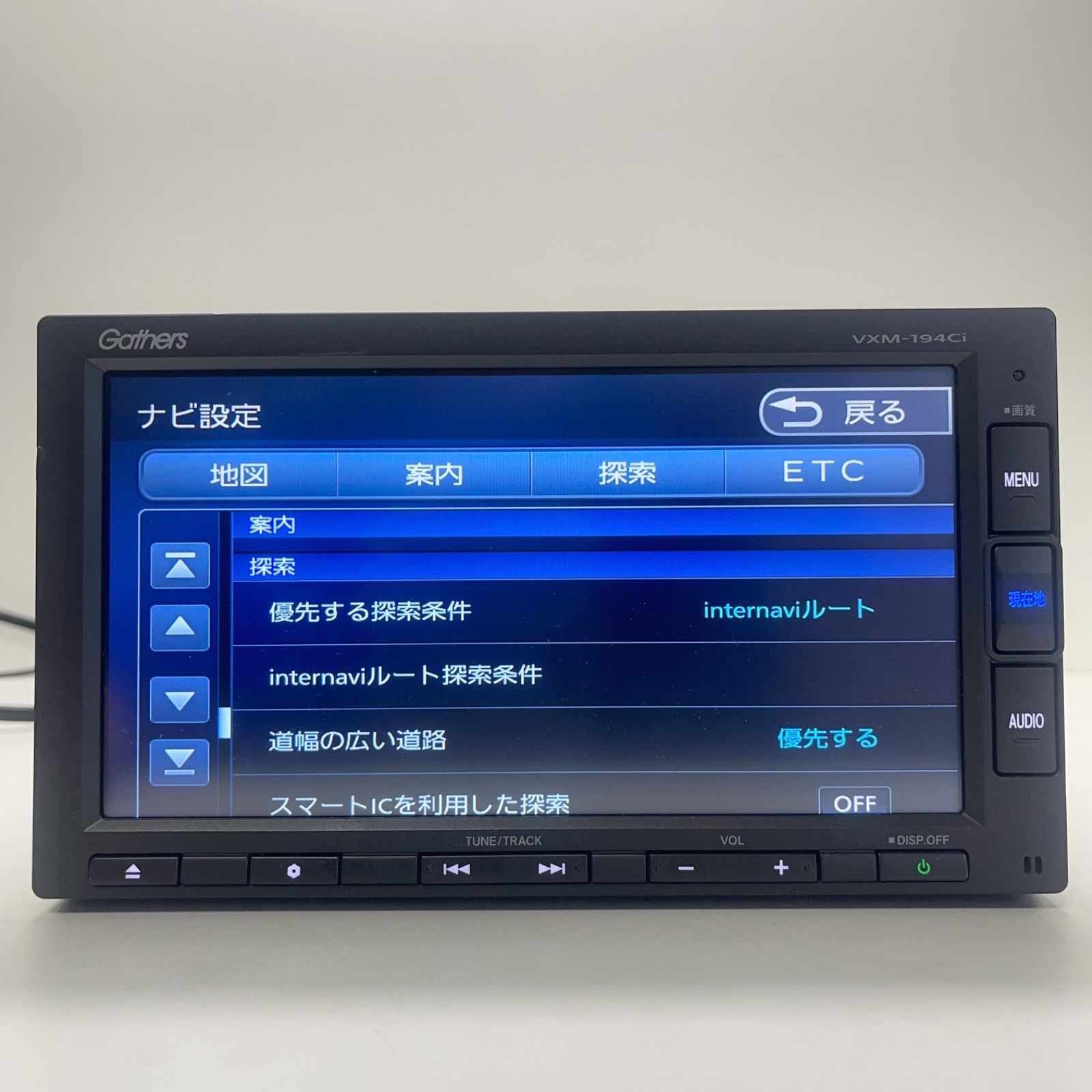 VXM-194Ci