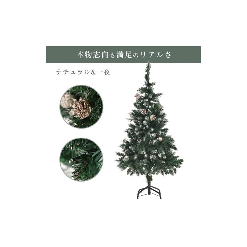 ファイバー 北欧