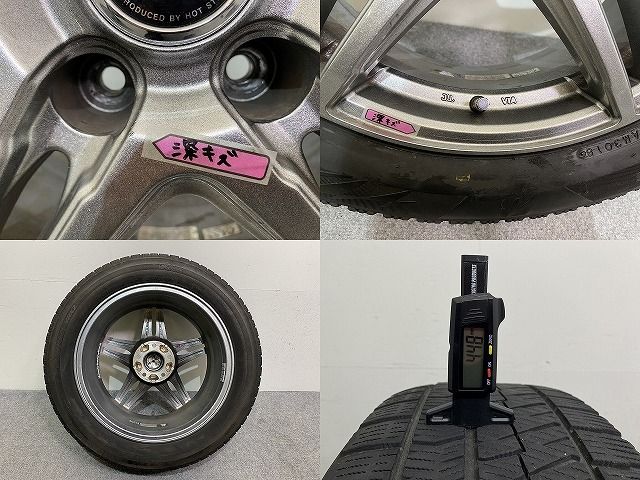 マークX カムリエスティマ