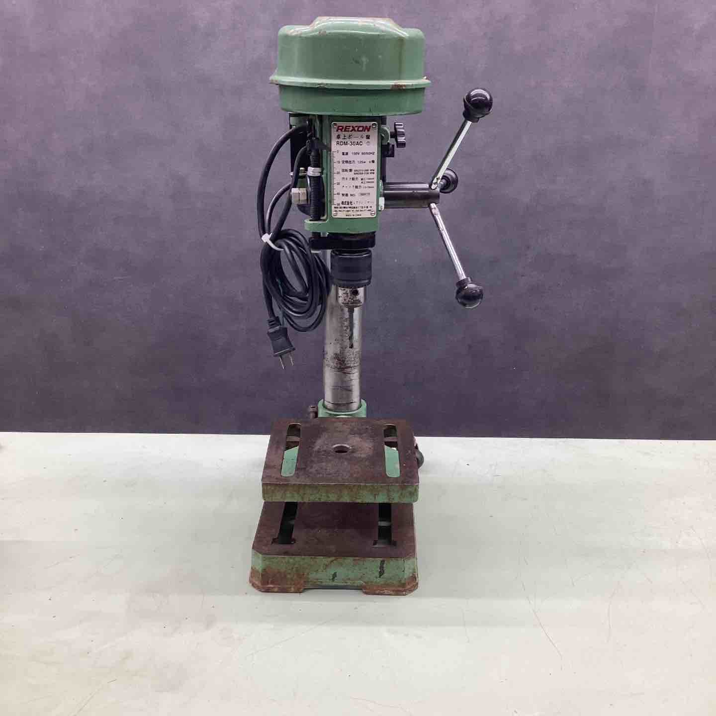 レクソン REXON 卓上ボール盤 RDM-30AC 越谷店