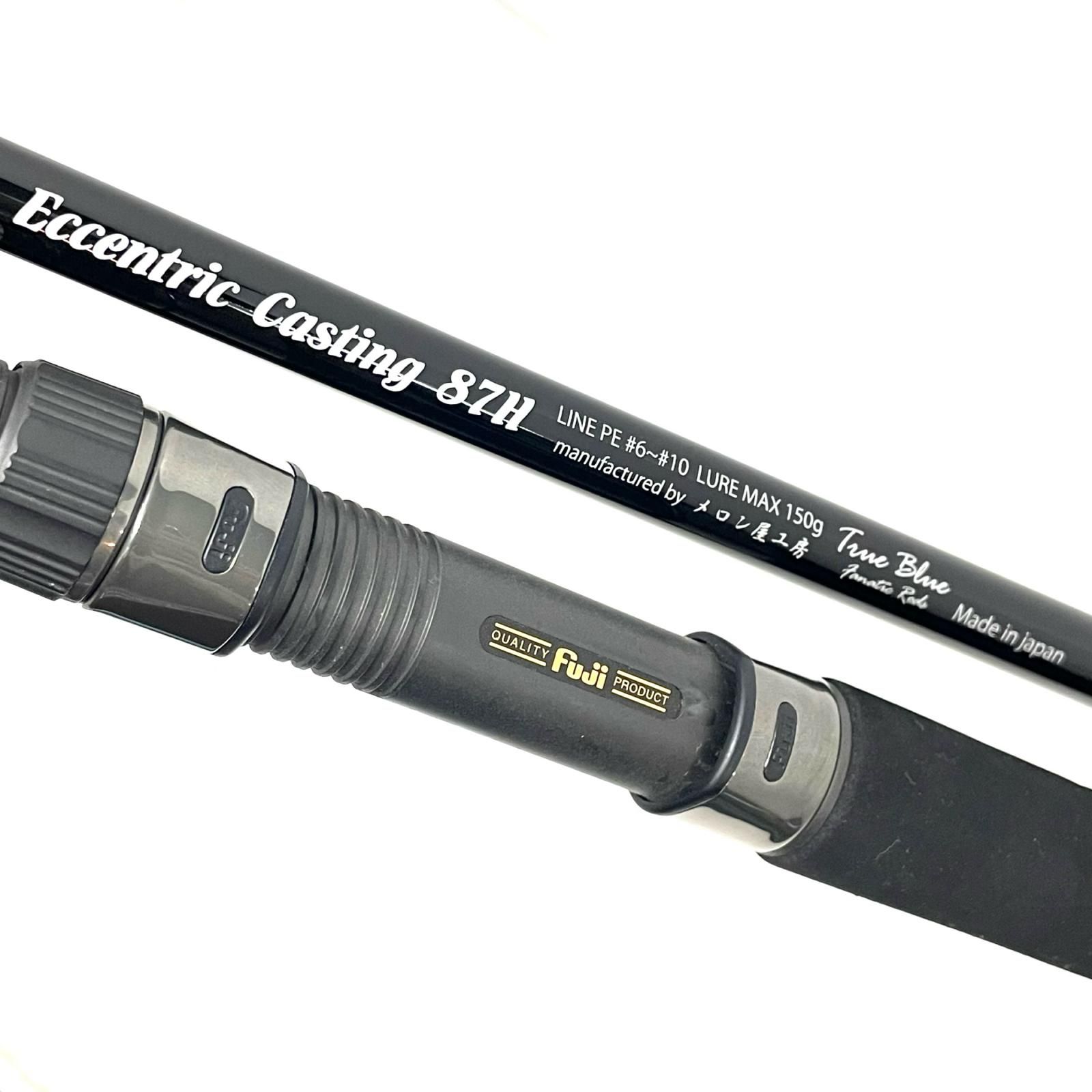 尾張小牧店】【釣り/つり/釣具/ロッド】※付属品なし メロン屋工房  