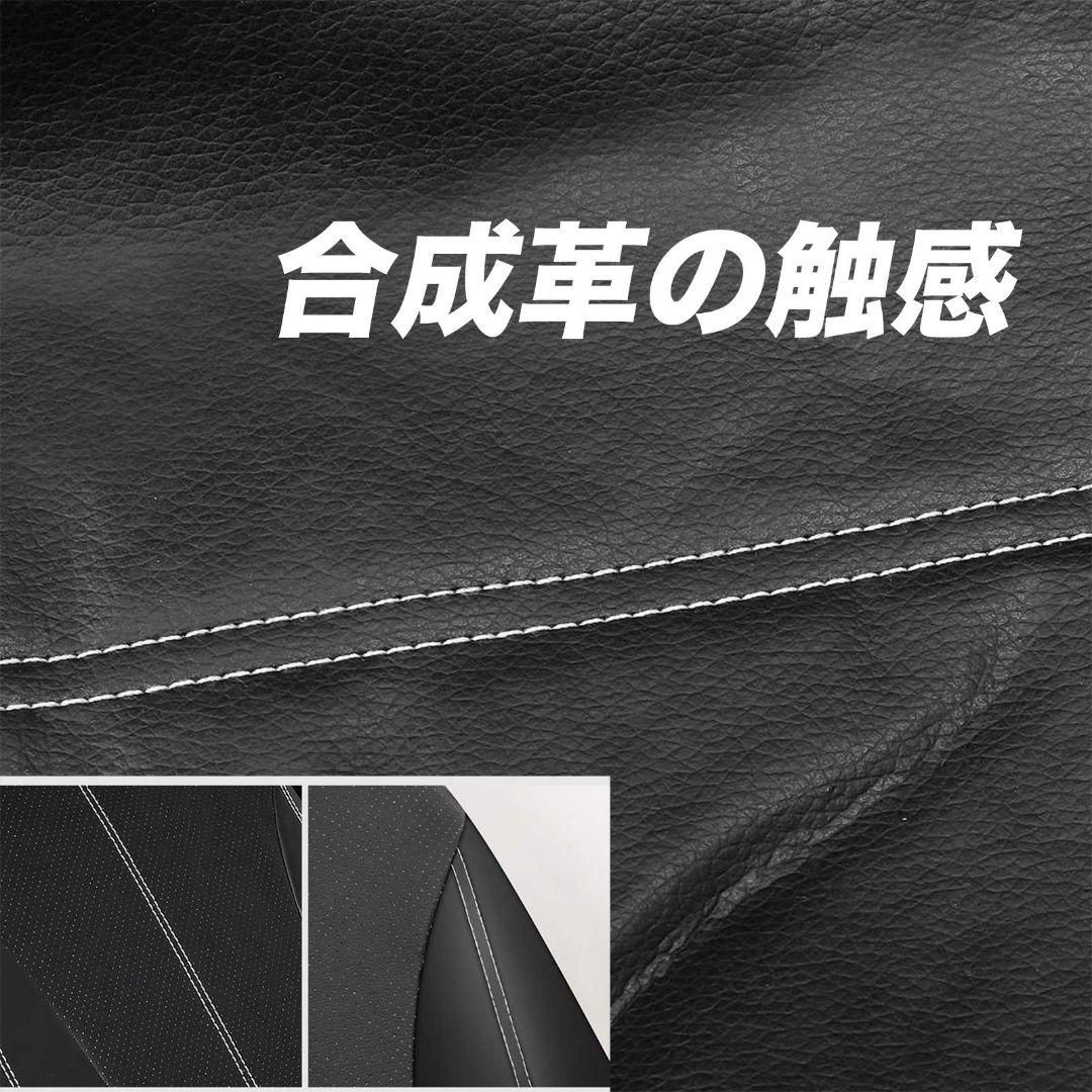 シートカバー 5席セット 汎用性 軽自動車 普通車 合成皮革 ベージュ/ブラッ 楽天市場】送料無料 カーシートカバー 汎用 車シートカバー 普通