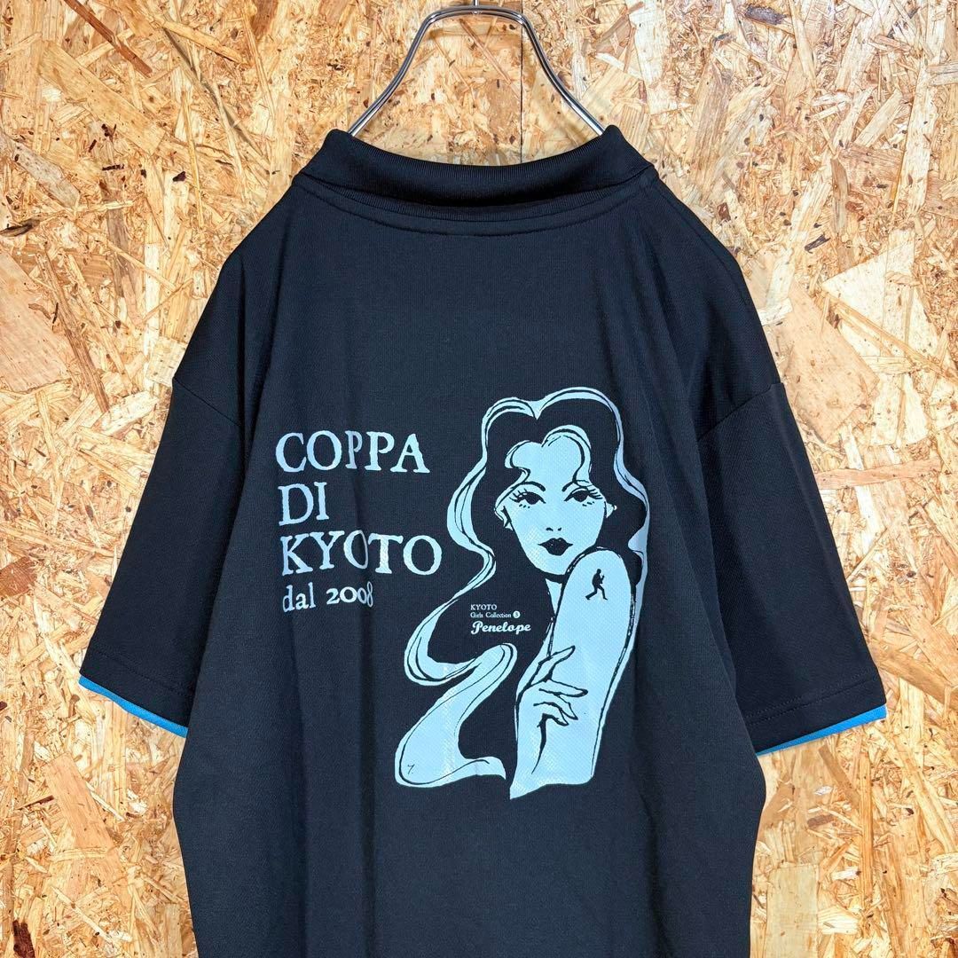 COPPA DI KYOTO 2008 コッパ ディ京都 ヴィンテージ クラッシックカー ポロシャツ 黒 Lサイズ