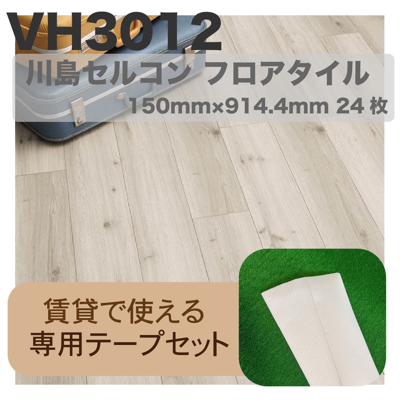 Quick Japan 0号〜28号、危ない1号 青山正明 特集号 Amazon.co.jp