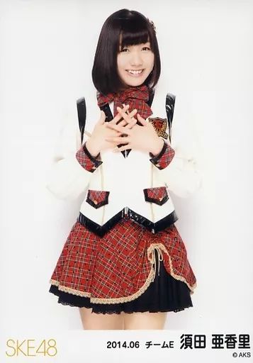 中古】生写真(AKB48・SKE48) 須田亜香里/膝上/「2014.06」ランダム公式